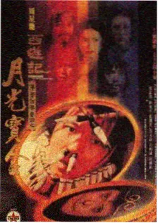 岛屿来信 旅行综艺在线观看