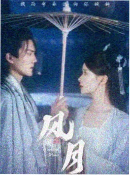 午夜代驾 悬疑短剧在线观看