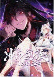 纸鸢与海 动漫在线观看